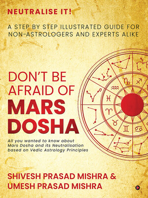 cover image of Don'T Be Afraid of Mars Dosha